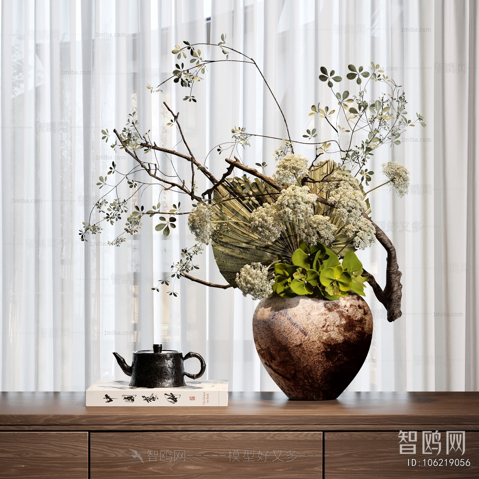 Modern Flower Arrangement