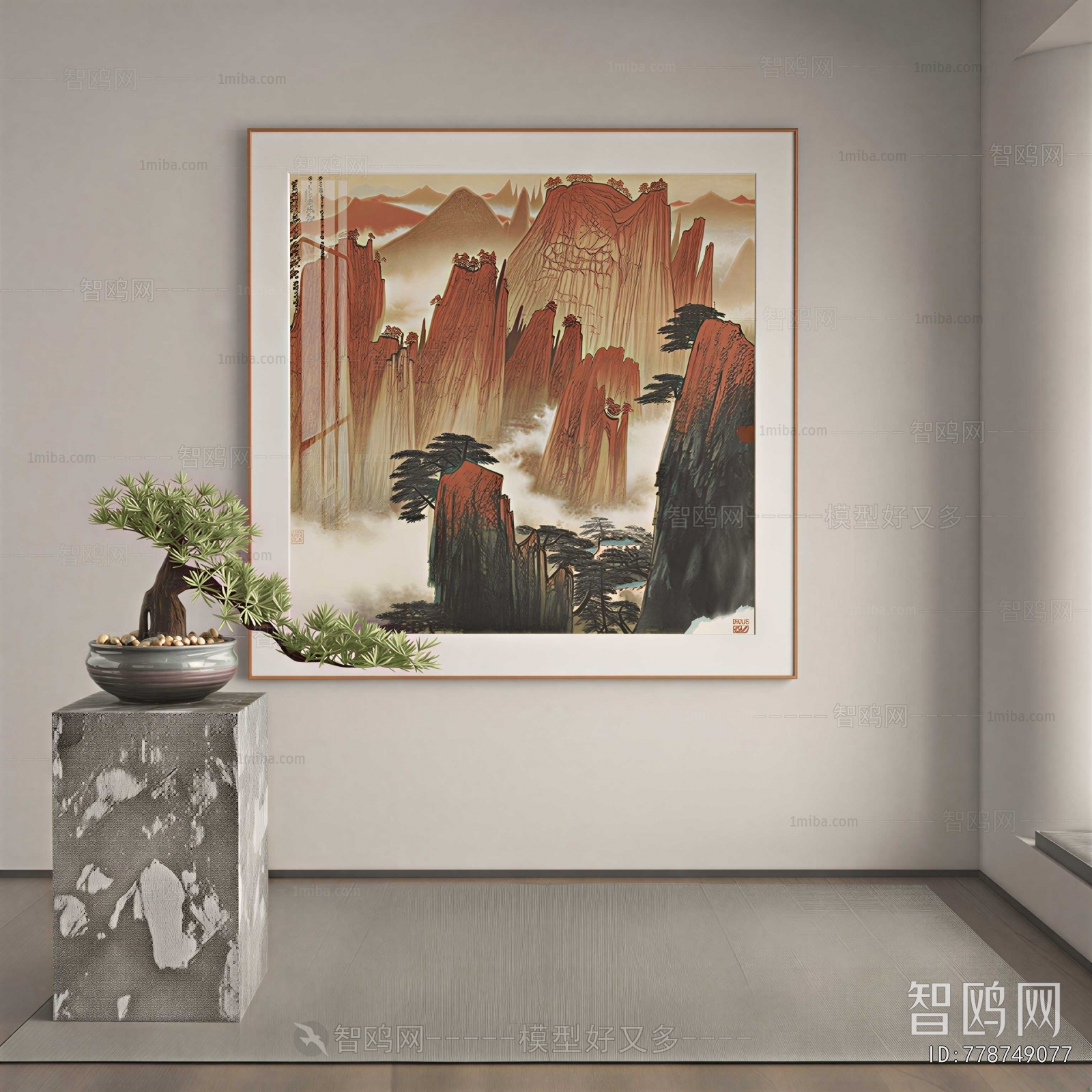 Modern Painting