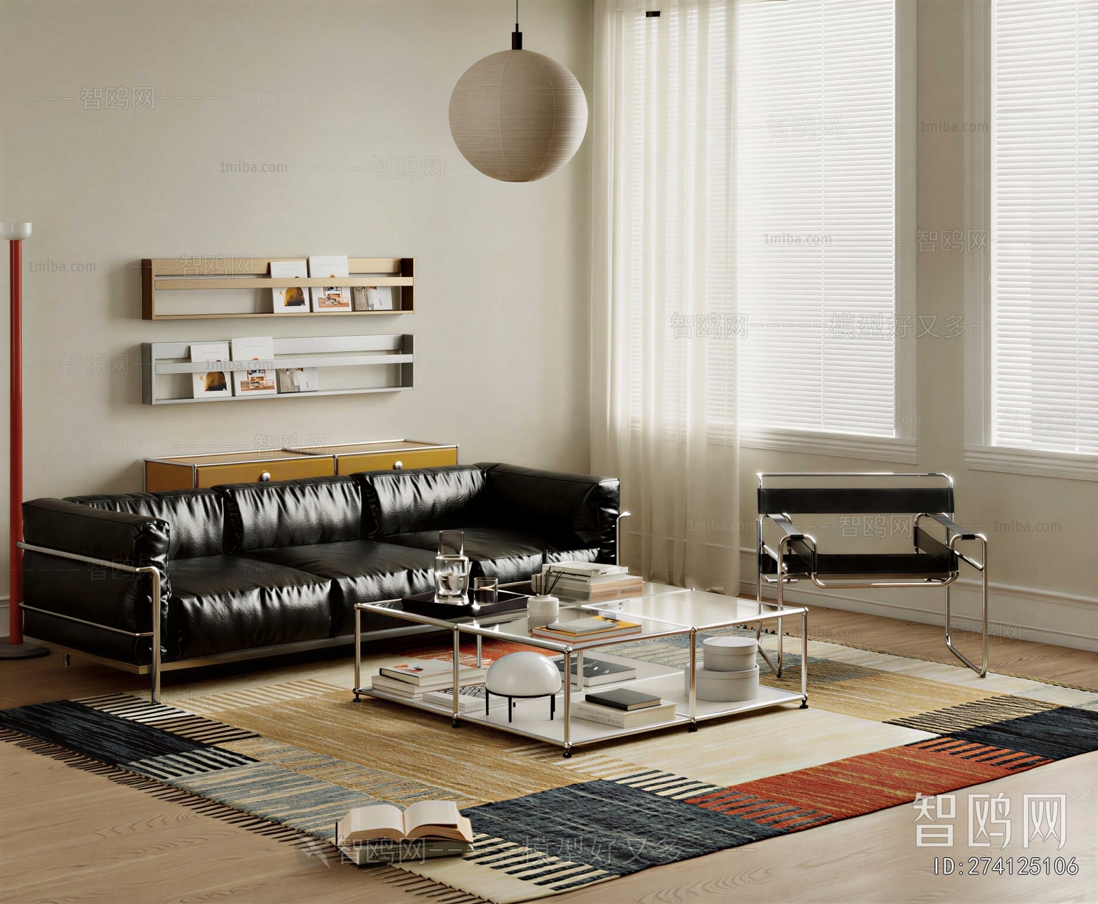 Modern Sofa Combination