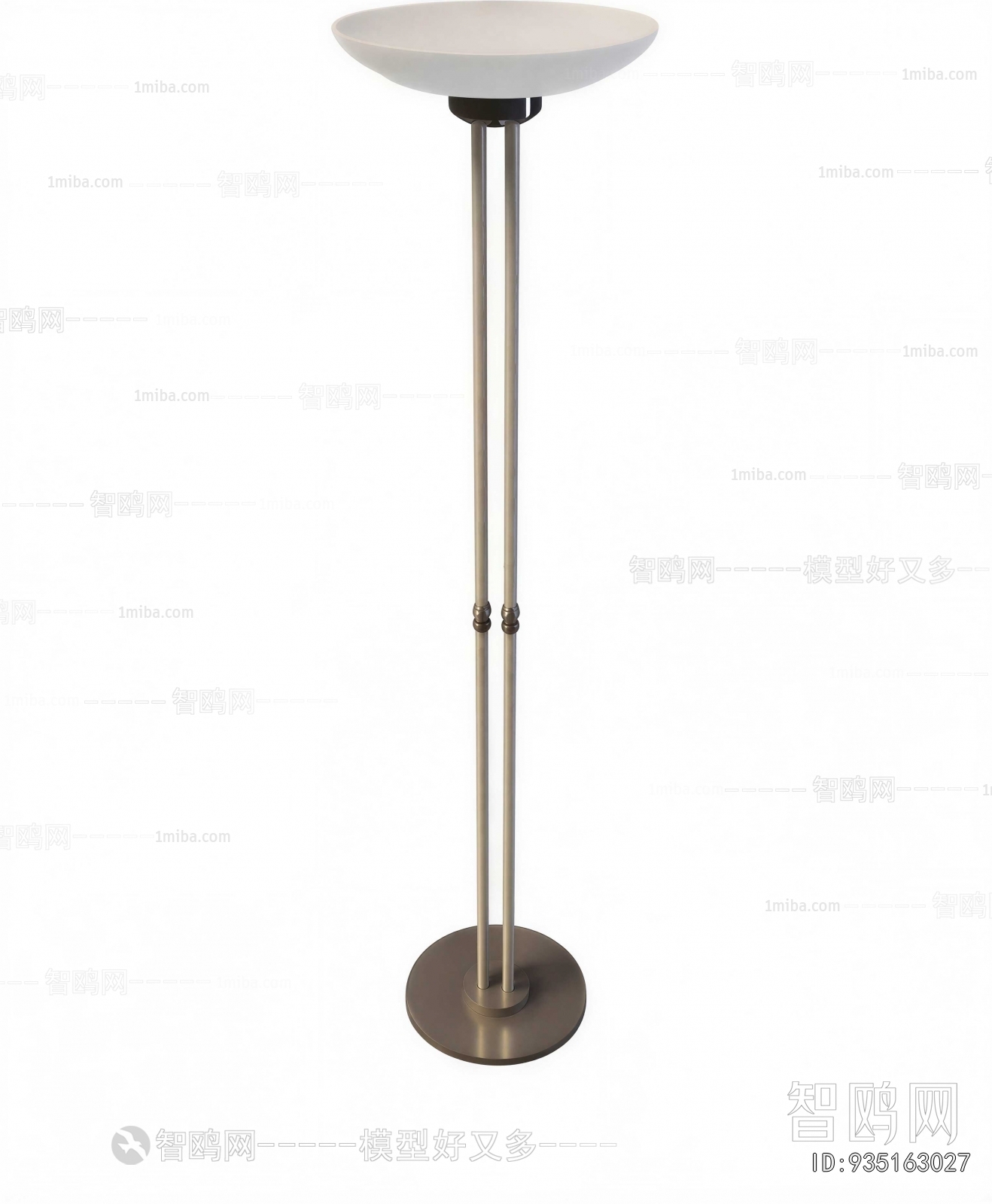 Modern Floor Lamp