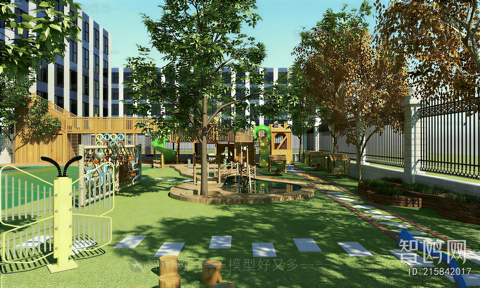Modern Outdoor Space In Kindergarten