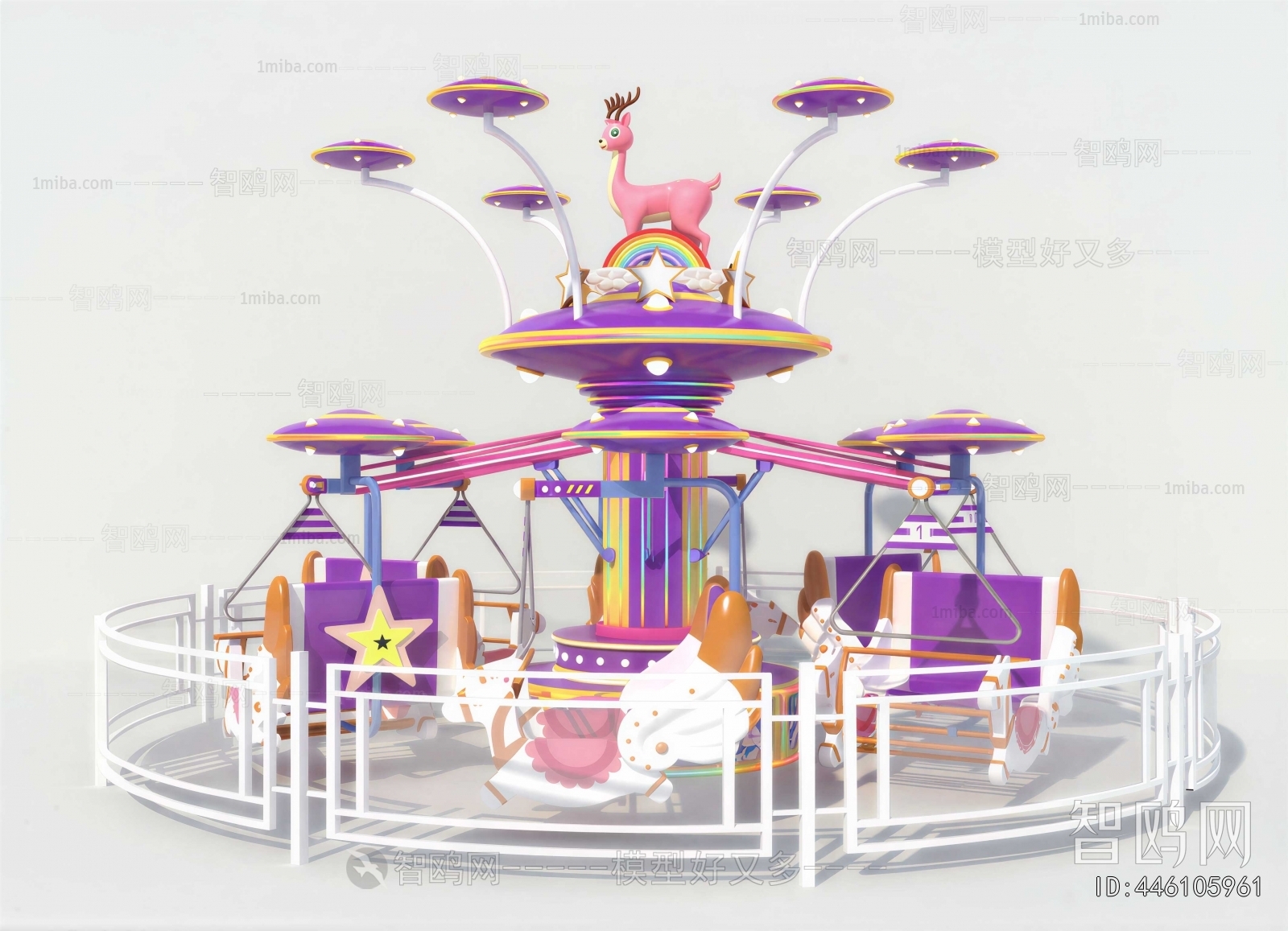 Modern Equipment For Children