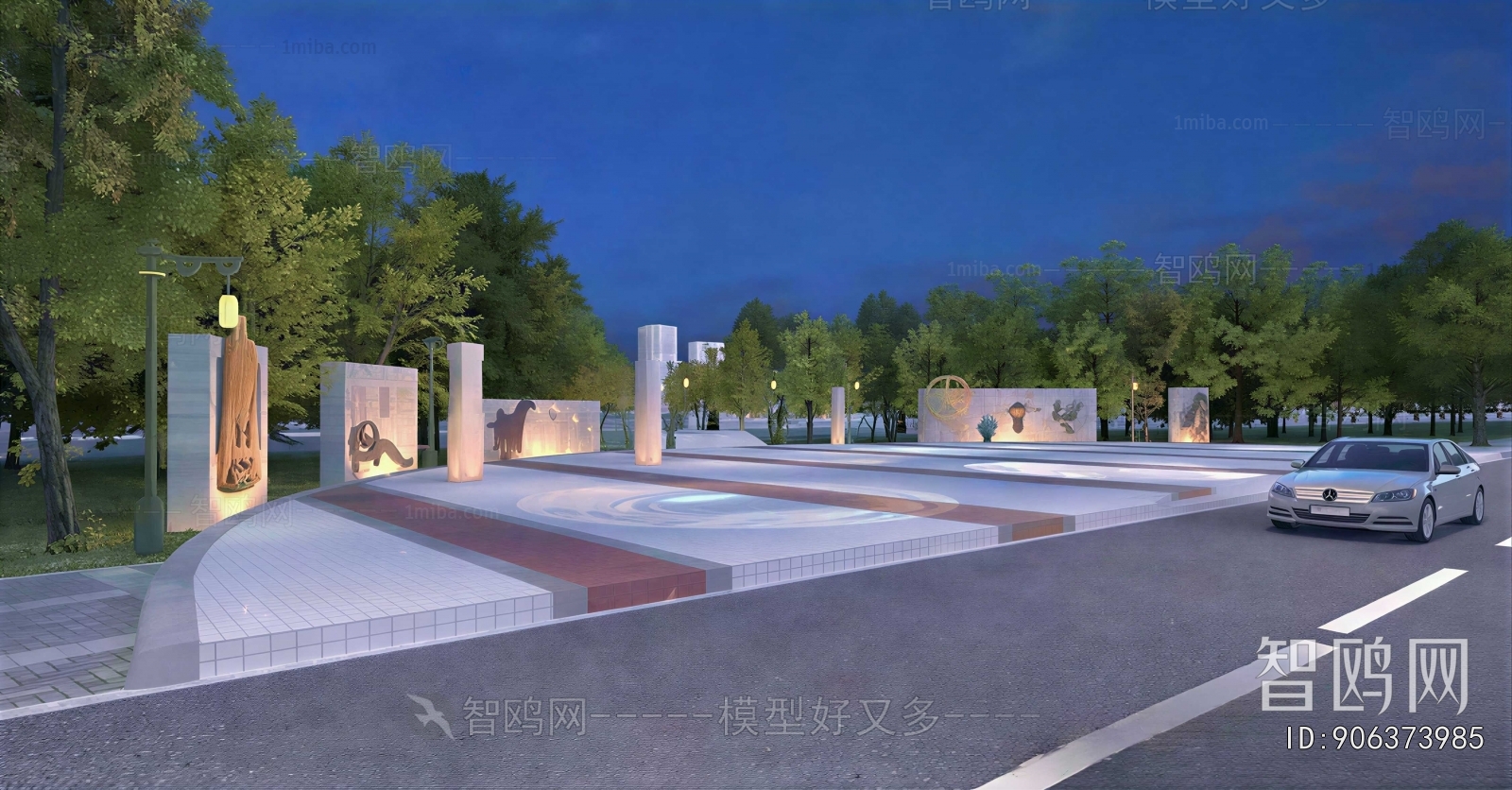 Modern Park Landscape