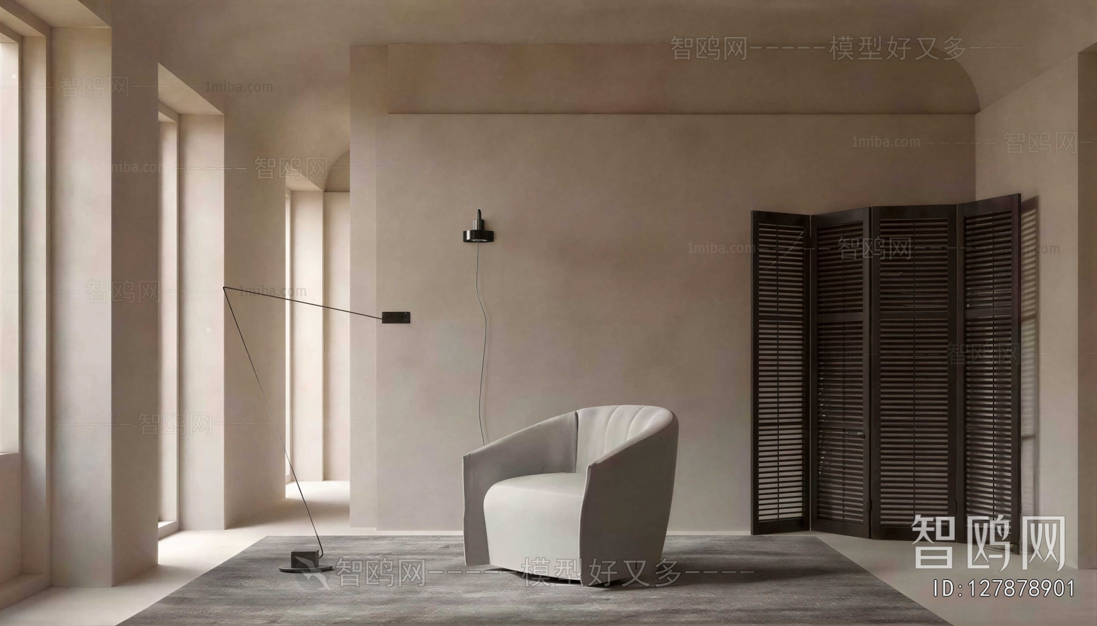 Modern Single Sofa
