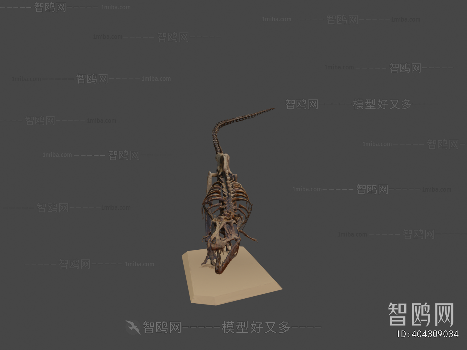 Modern Medical Equipment