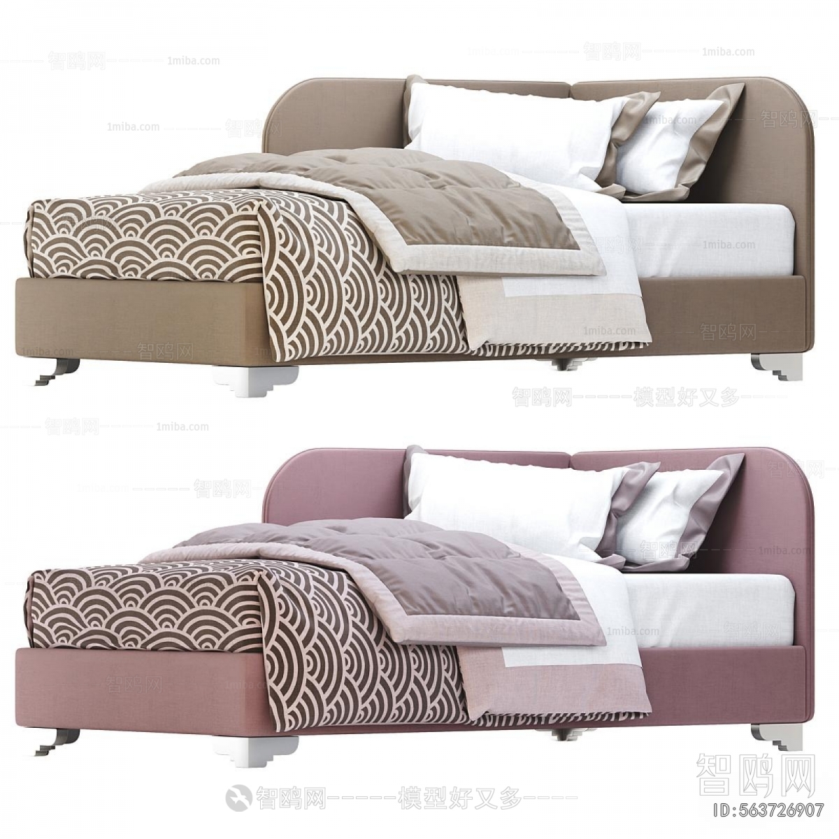 Modern Child's Bed