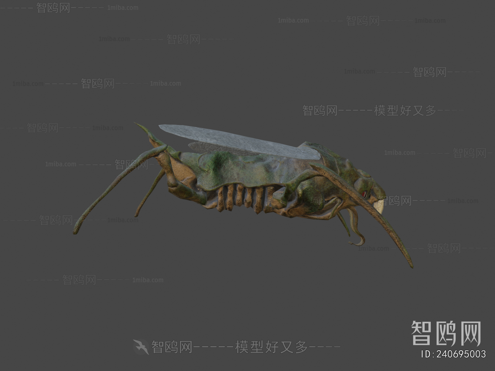 Modern Animal