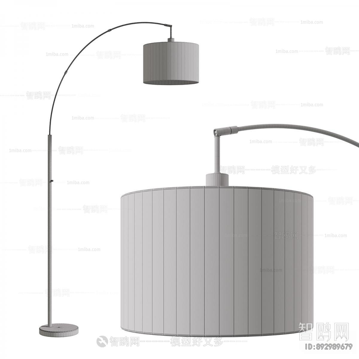 Modern Floor Lamp