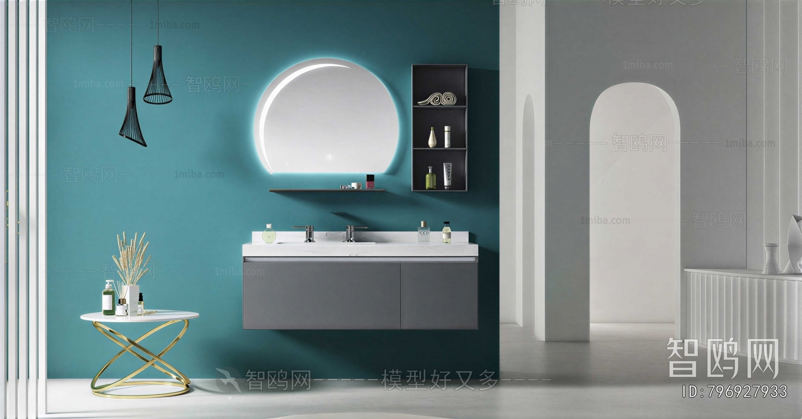 Modern Bathroom Cabinet