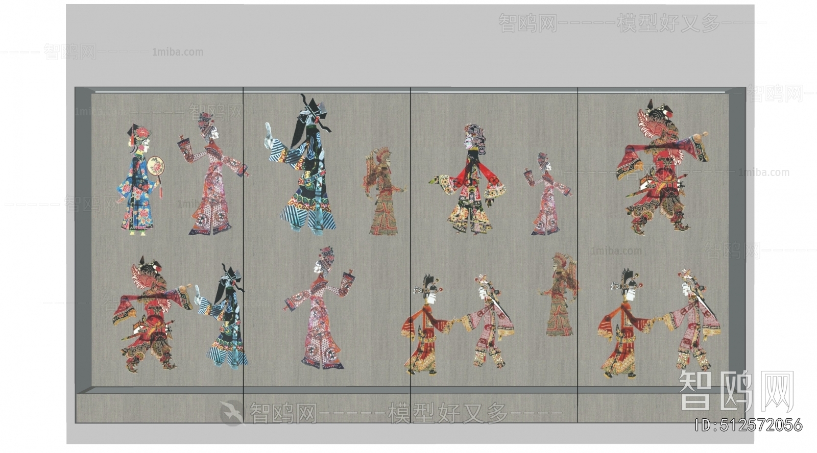 Modern Chinese Style Wall Decoration