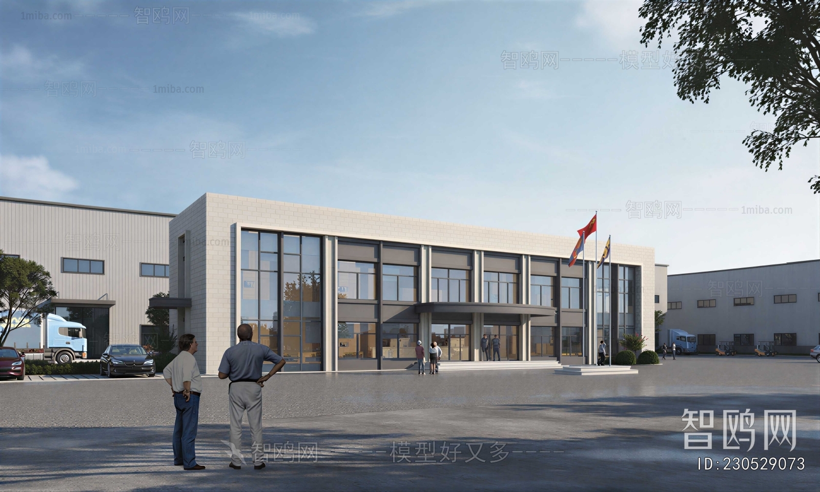 Modern Industrial Building