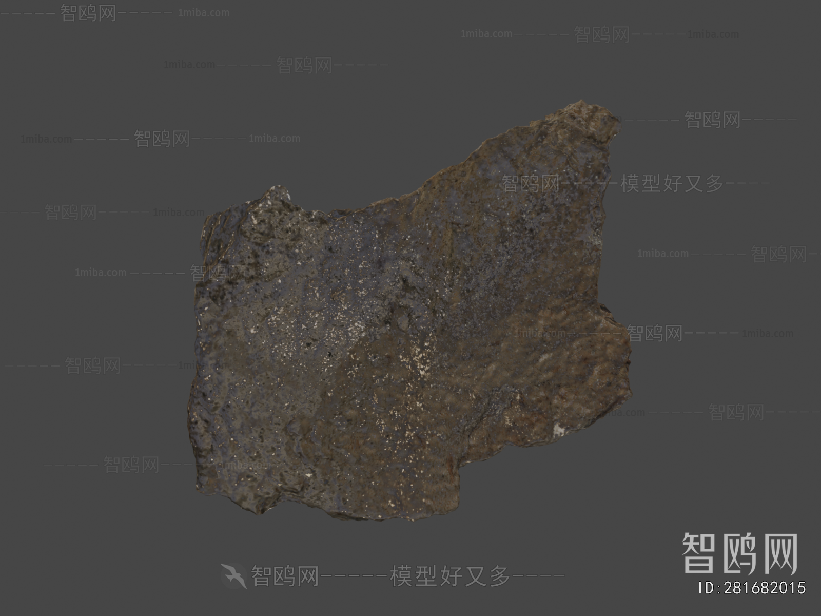 Modern Stone