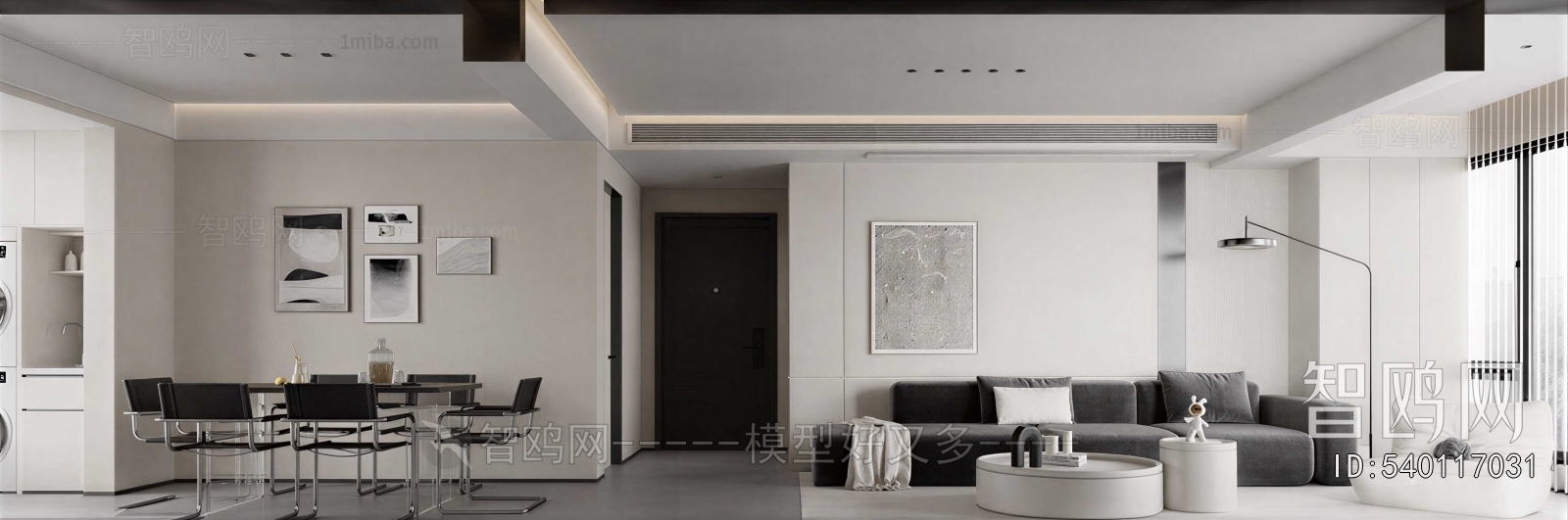 Modern Multi Scene