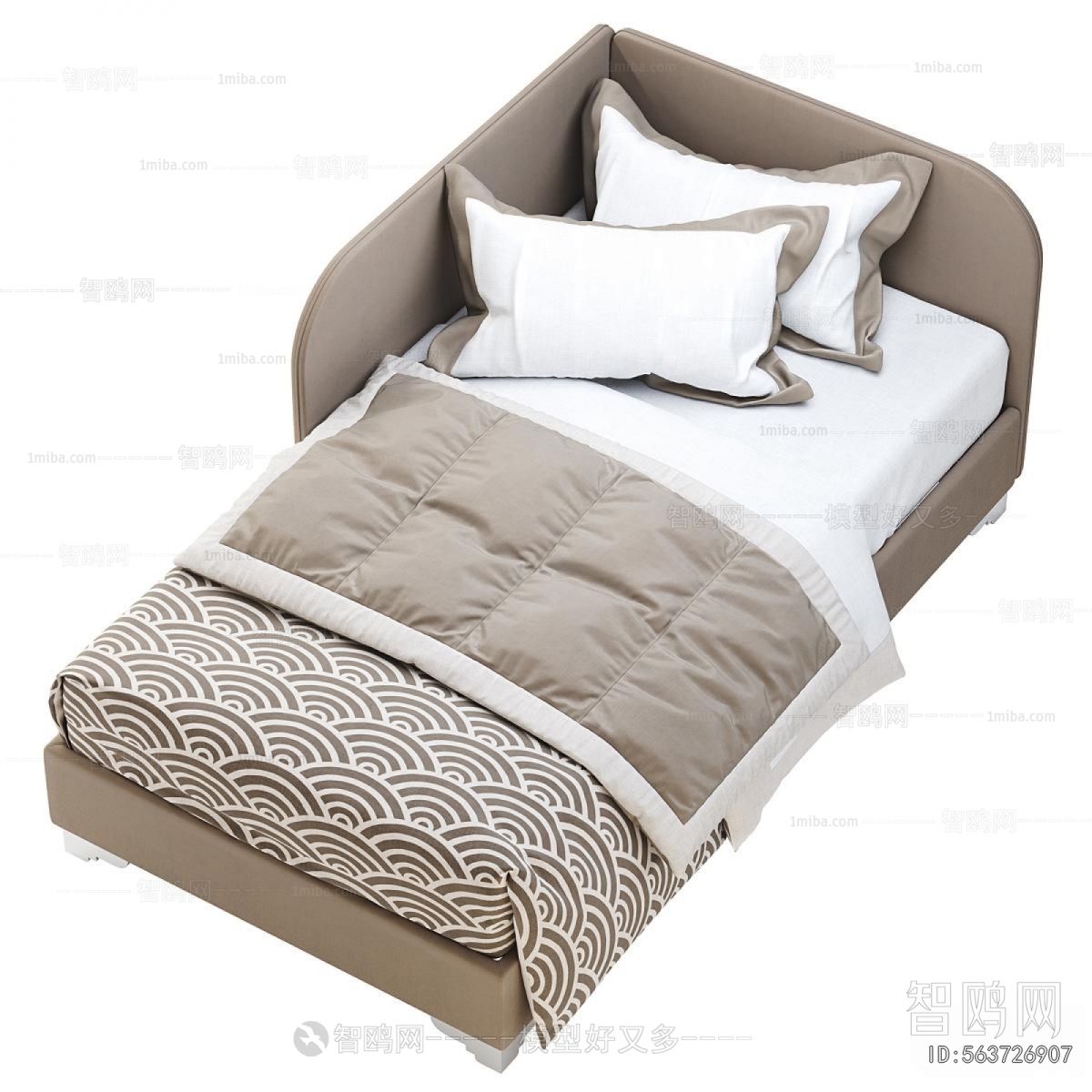 Modern Child's Bed