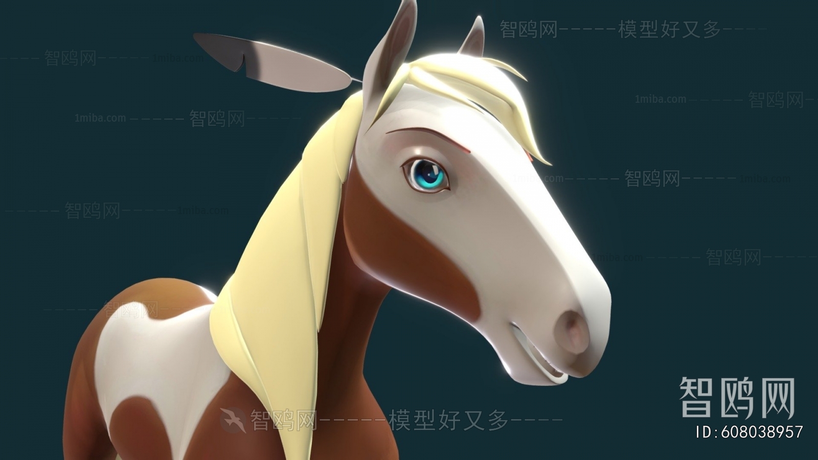 Modern Animal