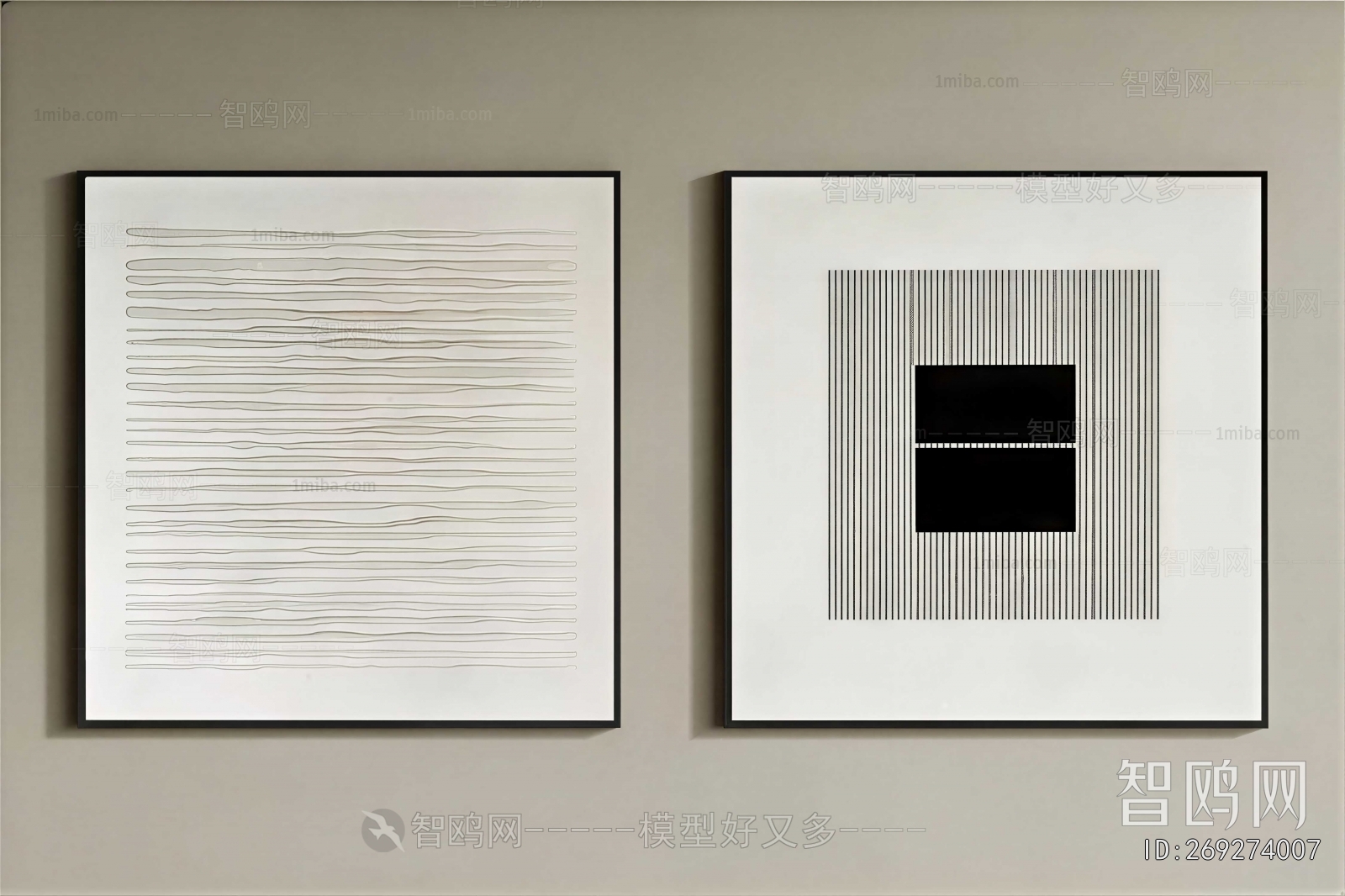 Modern Painting