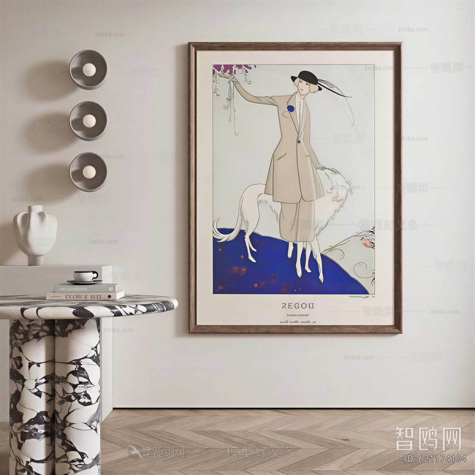 Modern Painting