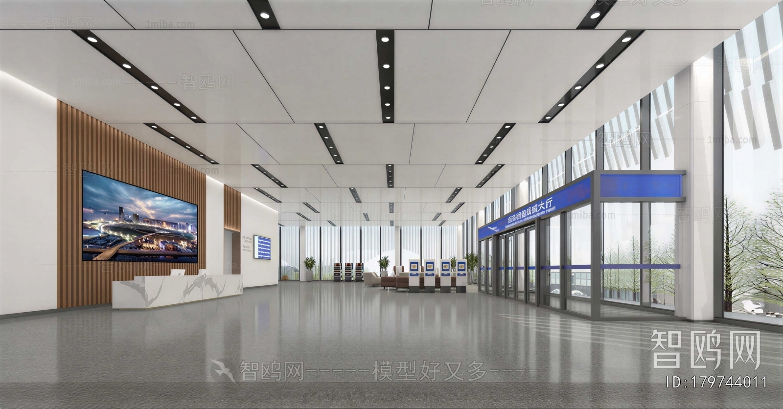 Modern Office Reception Desk