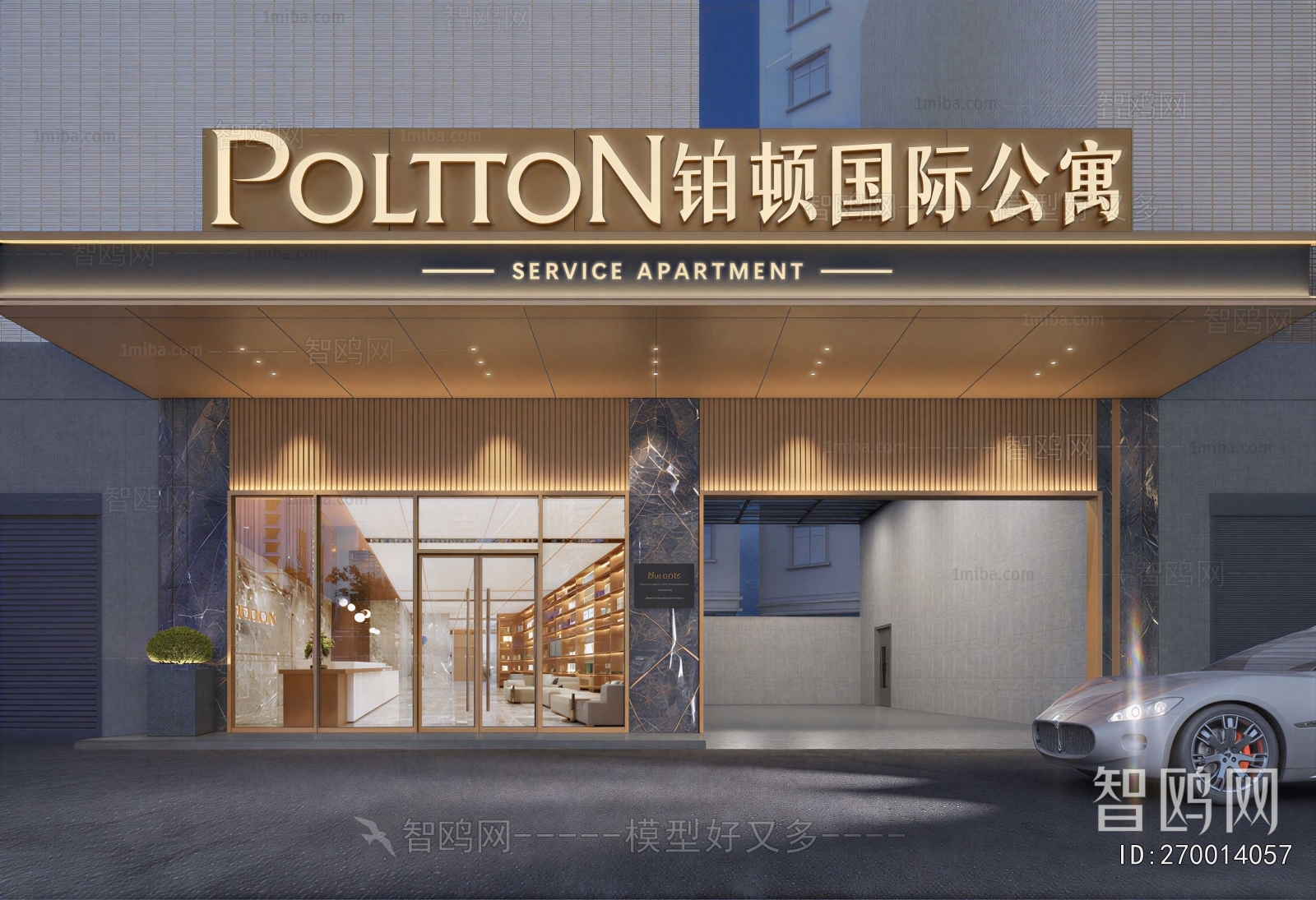 Modern Facade Element