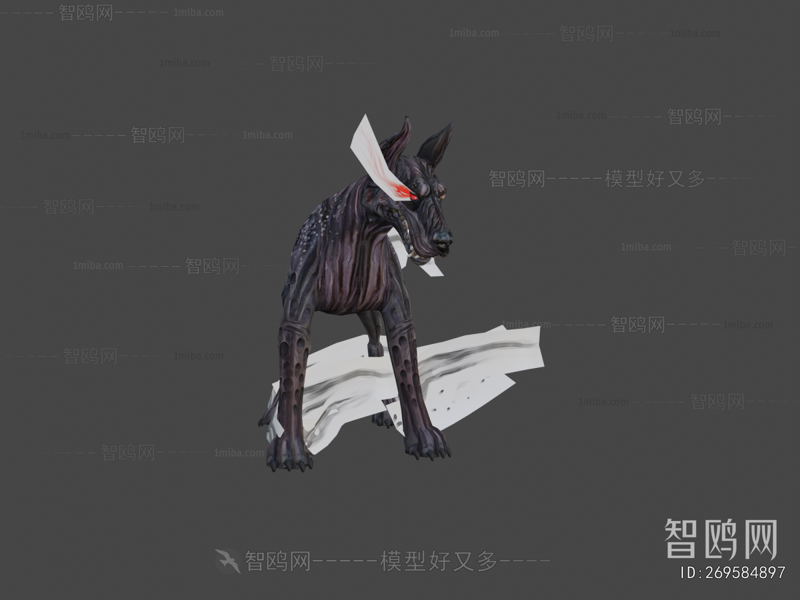 Modern Animal