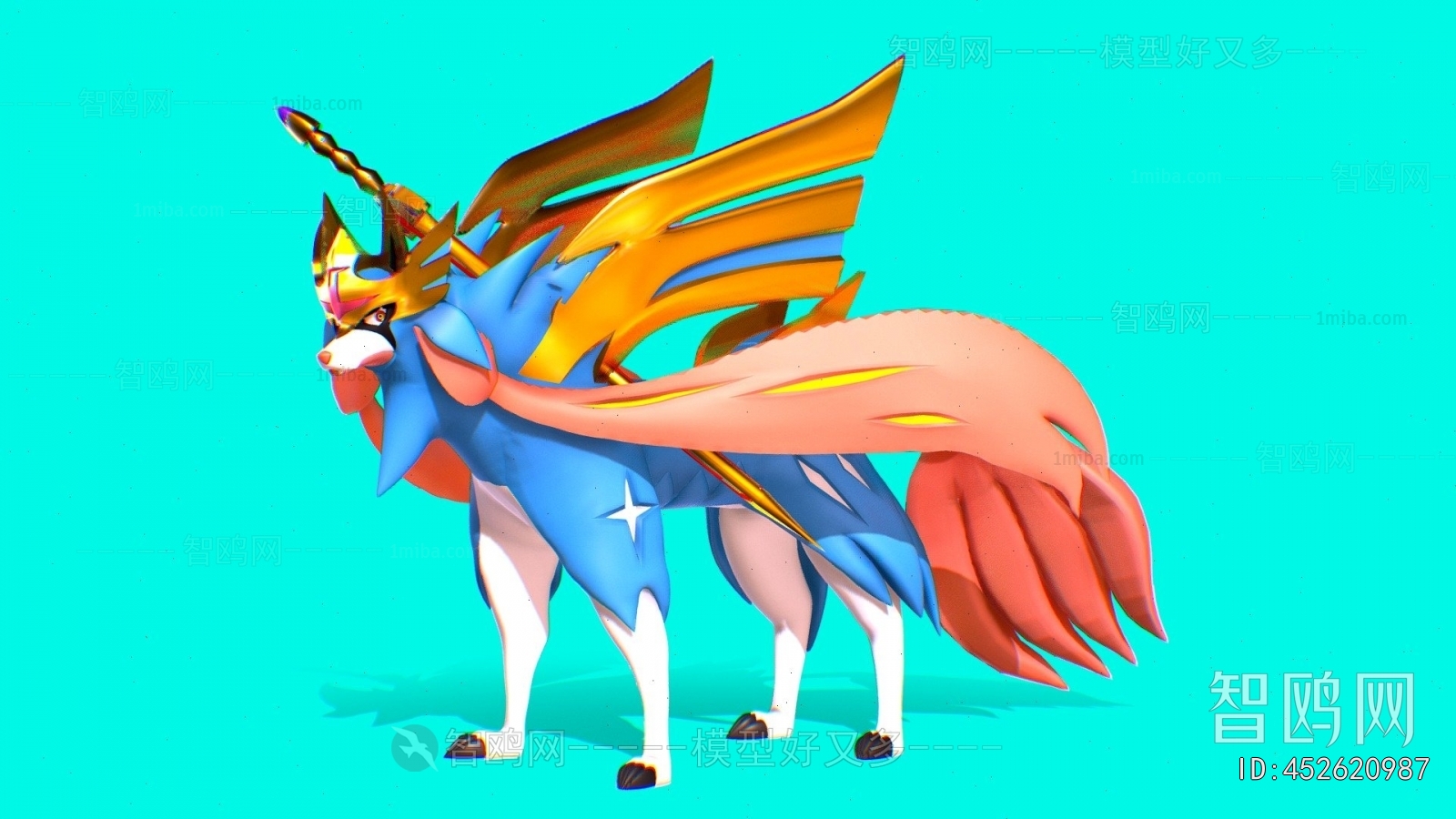 Modern Animal