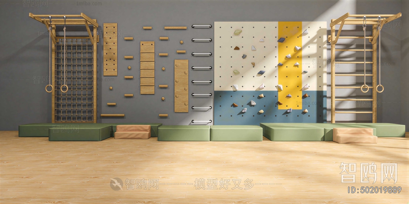 Modern Equipment For Children