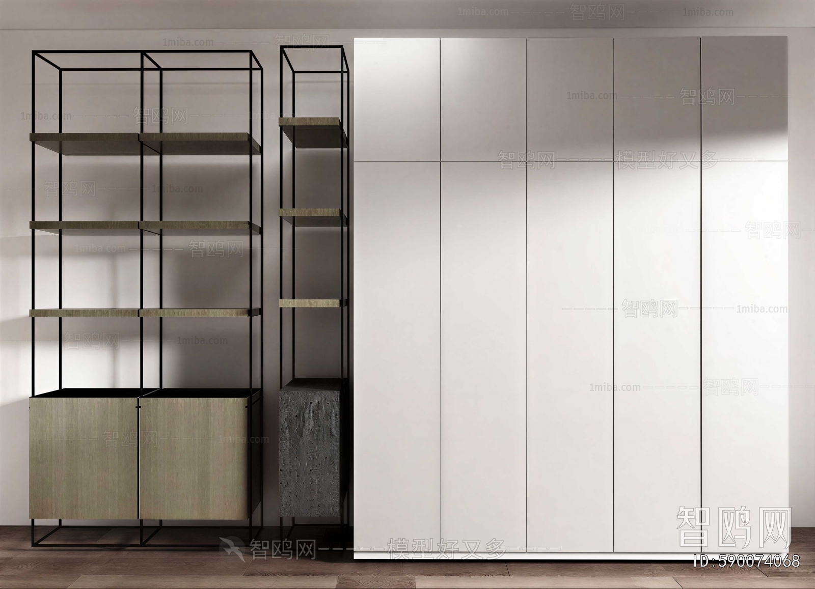 Modern Shelving