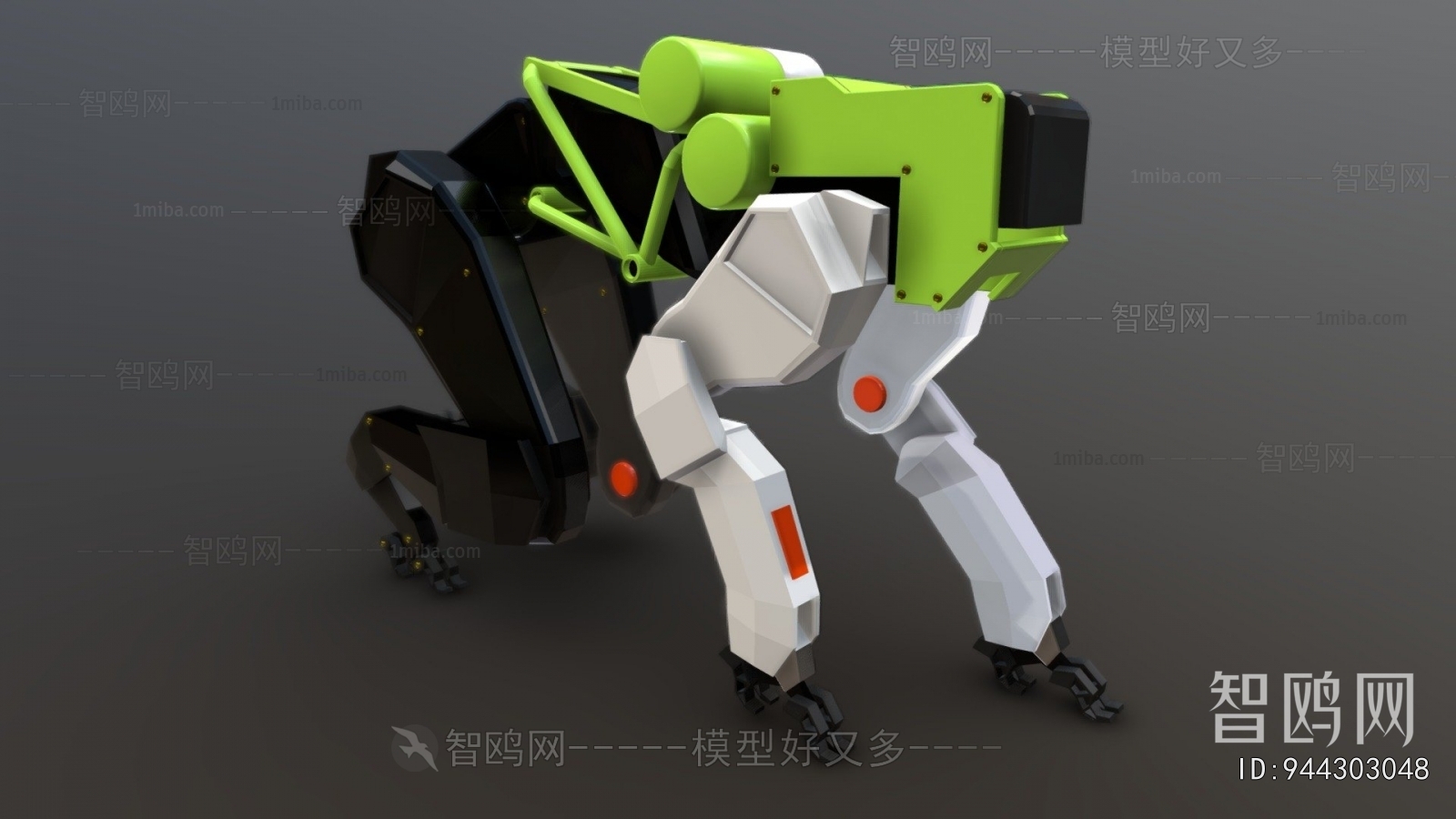Modern Equipment For Children