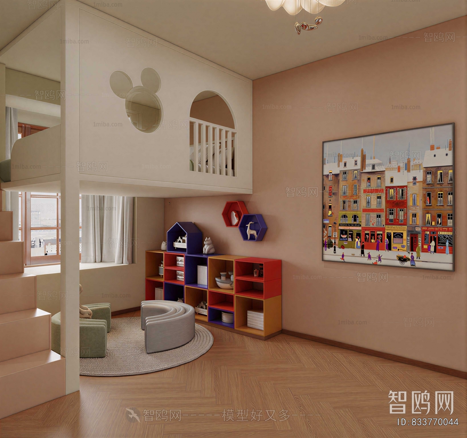 Modern Children's Room