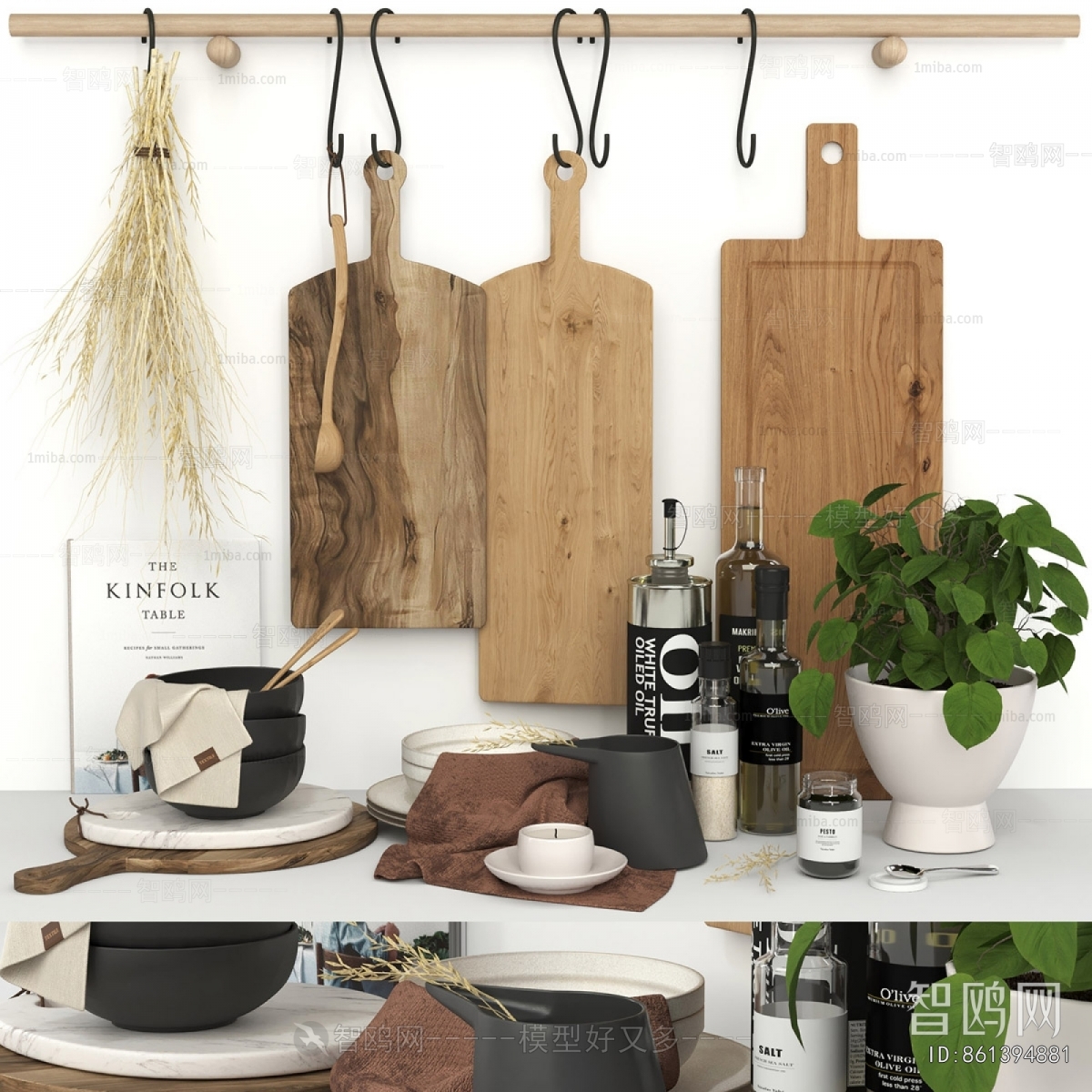 Modern Kitchenware