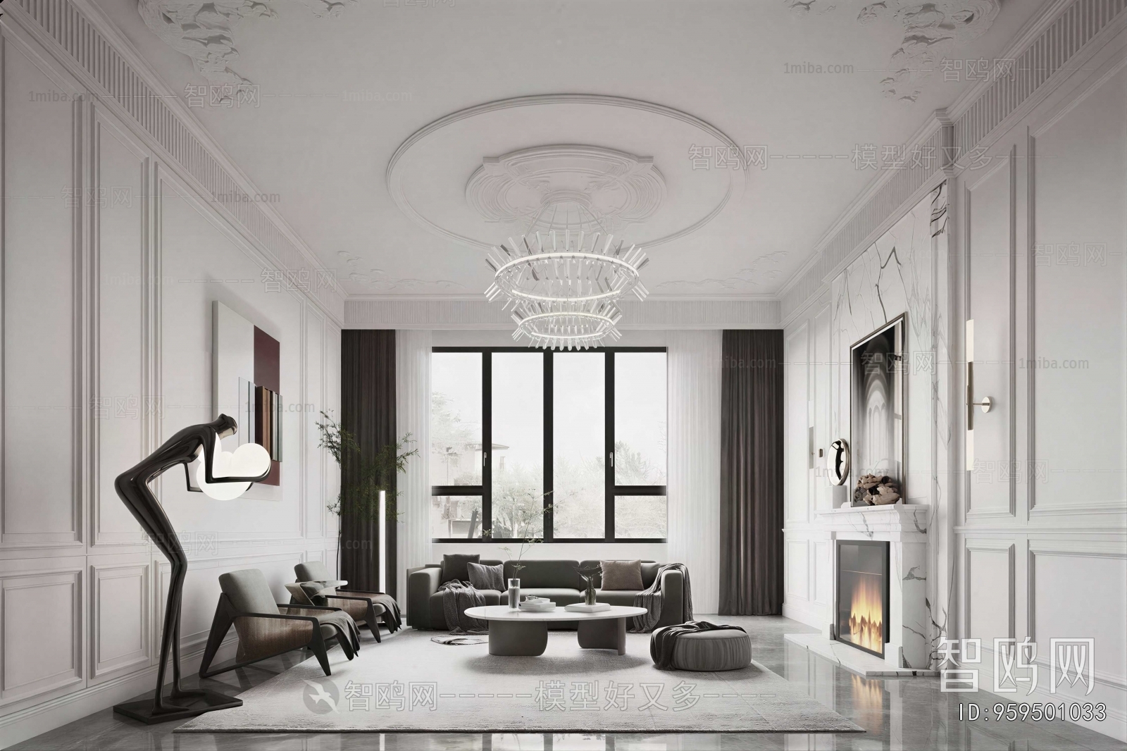 Modern A Living Room