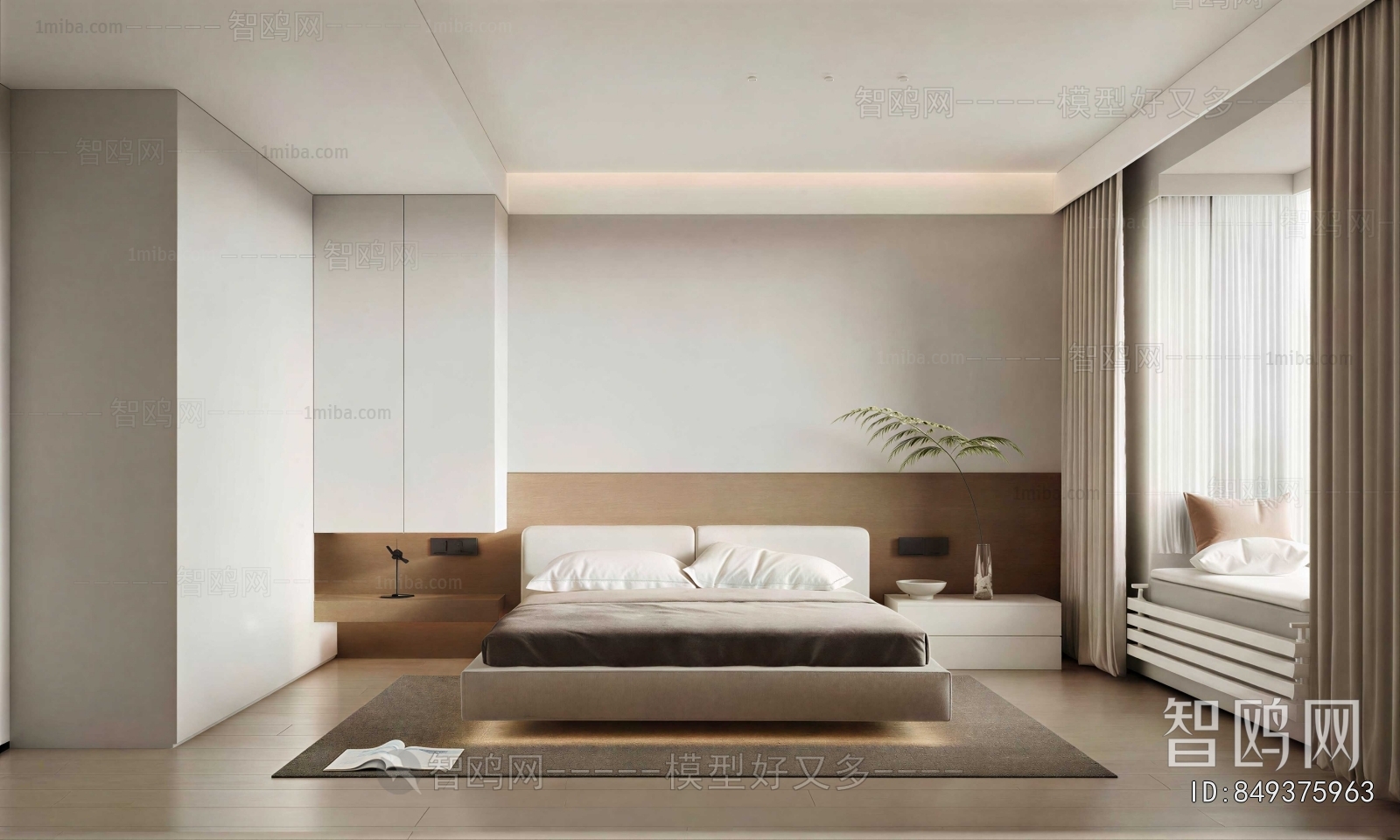 Modern Bedroom