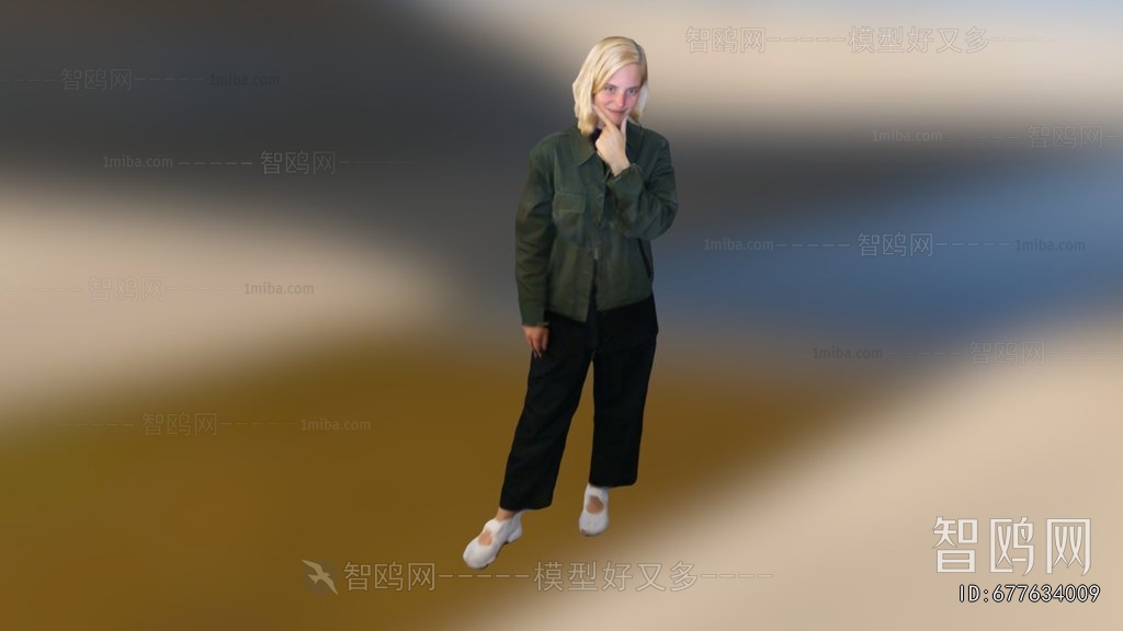 Modern Human