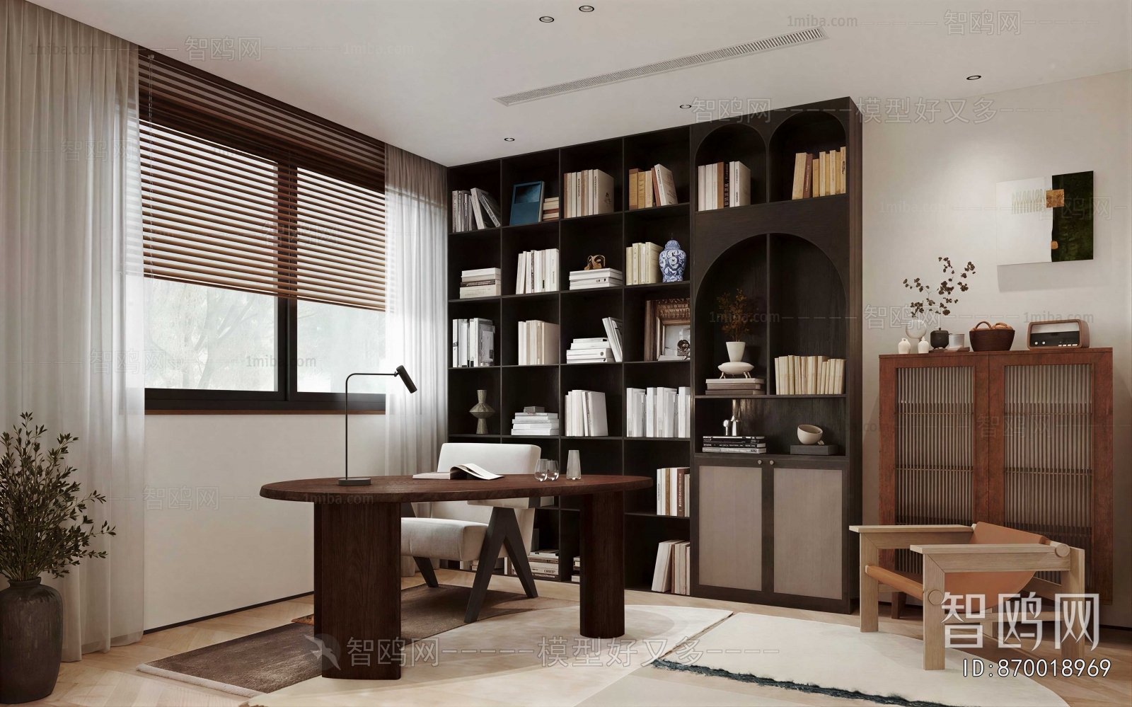 Modern Study Space
