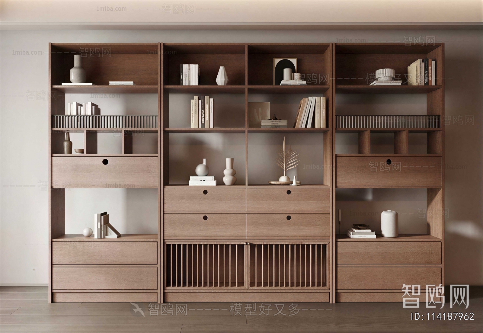 Modern Bookcase
