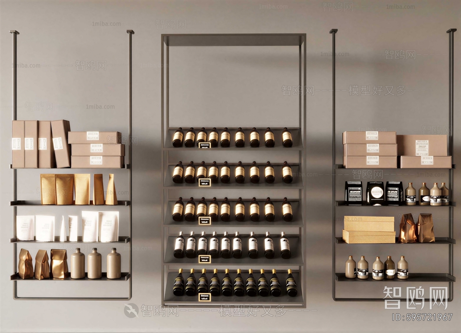 Modern Shelving