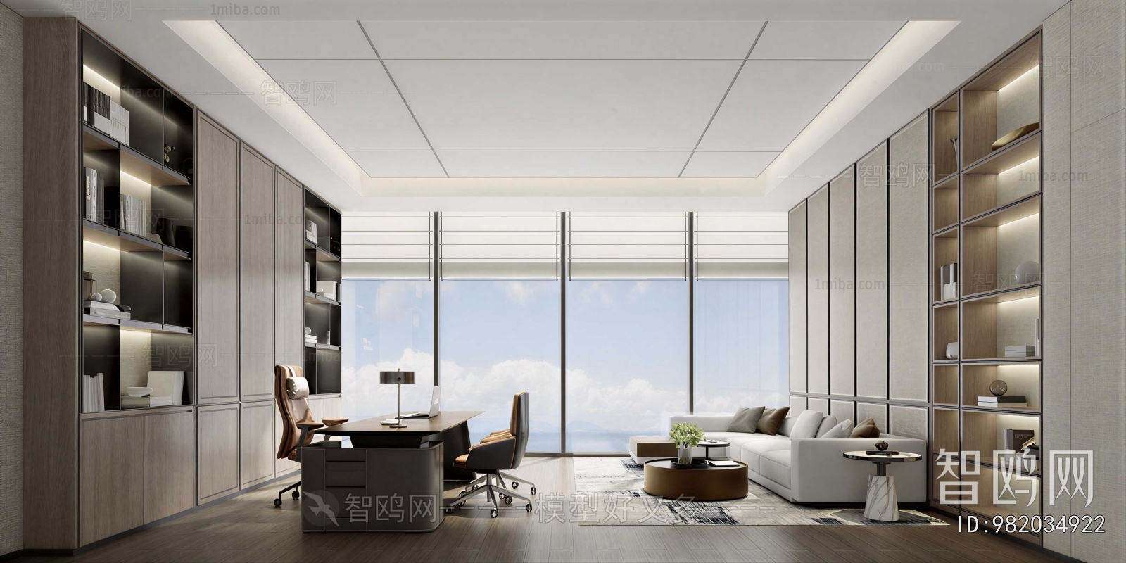 Modern Manager's Office