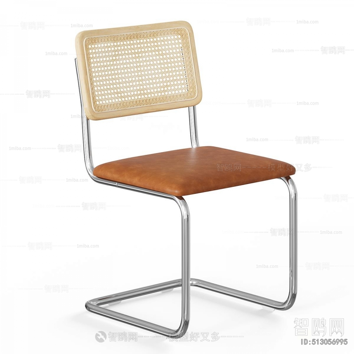 Modern Dining Chair