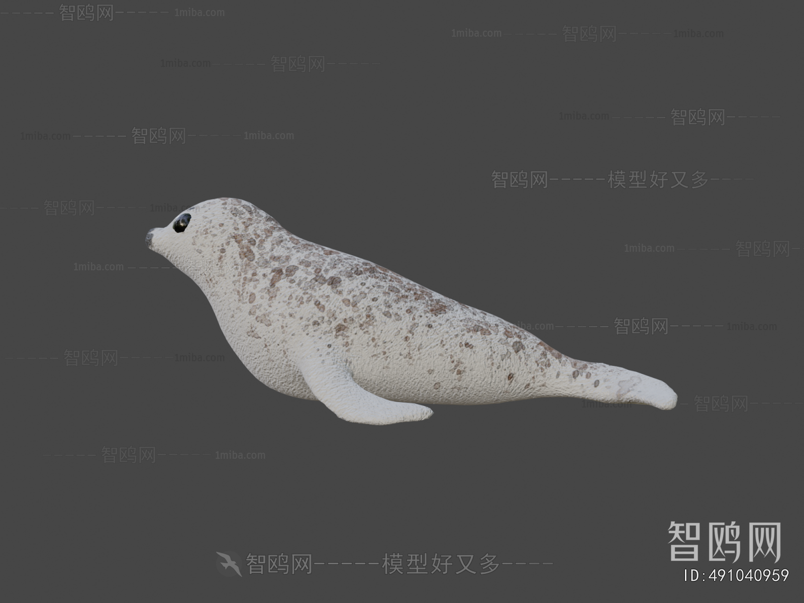 Modern Animal