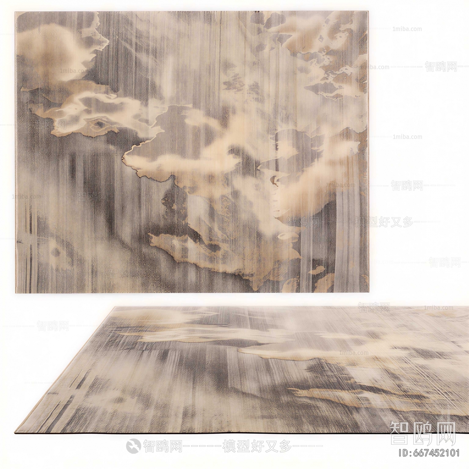 Modern The Carpet