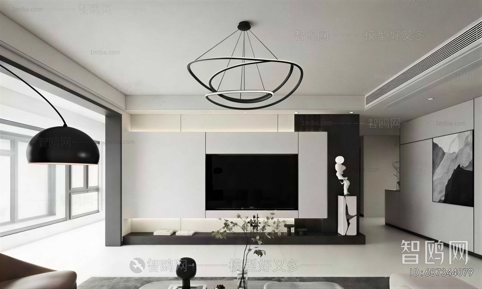Modern A Living Room