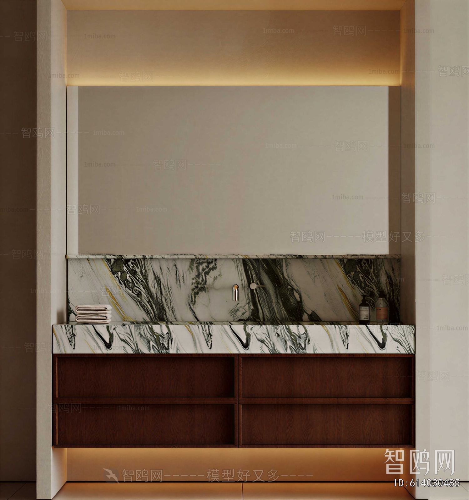 Modern Bathroom Cabinet