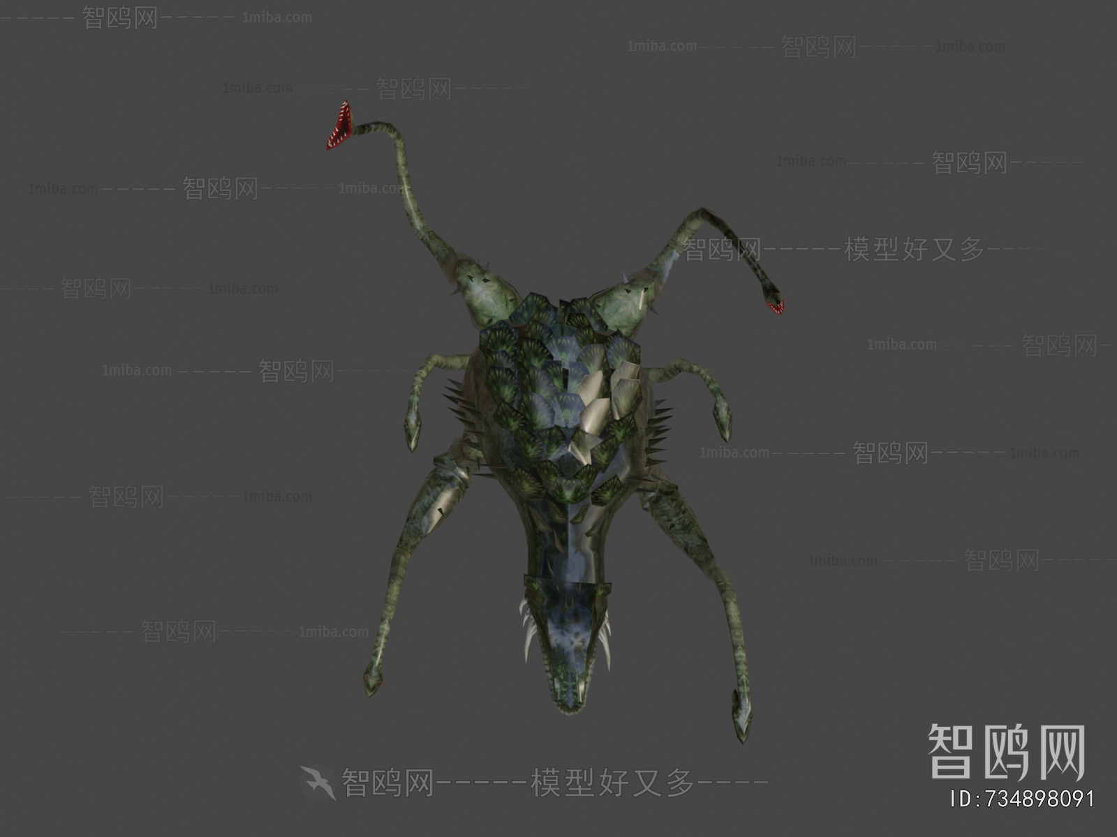 Modern Animal