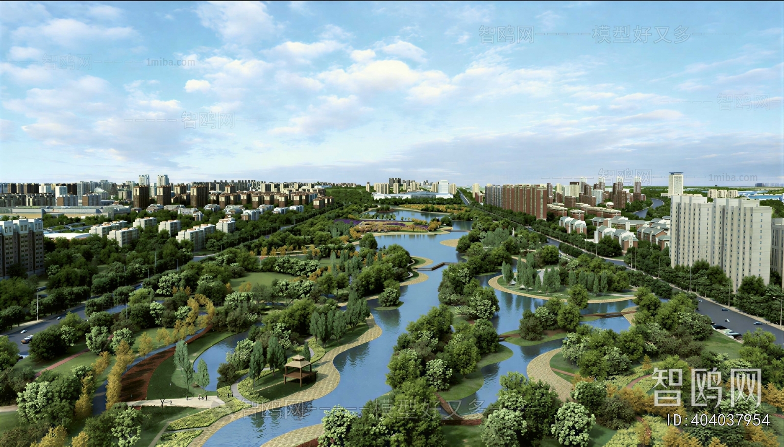Modern Park Landscape