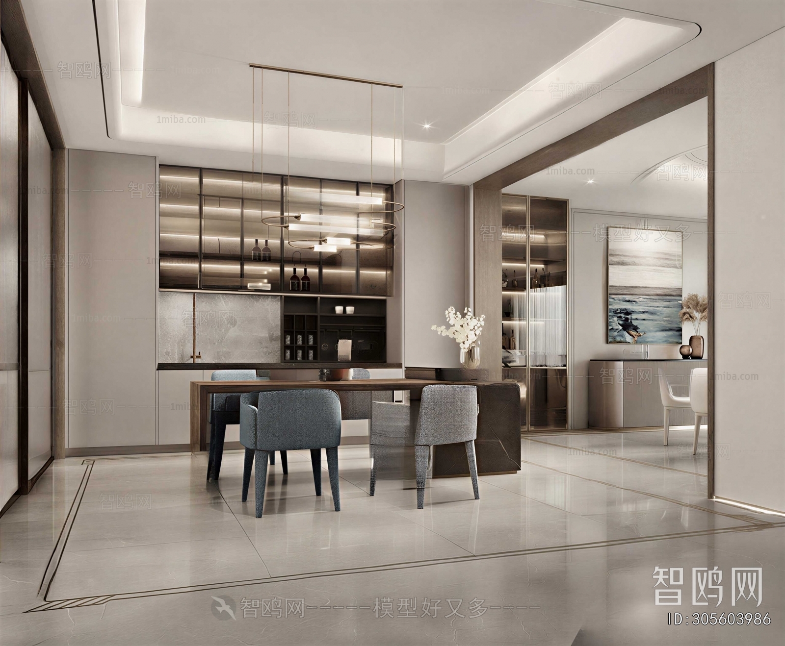 Modern Dining Room