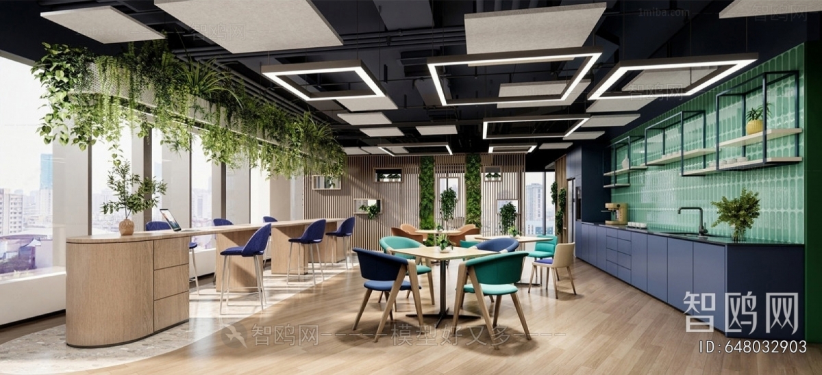 Modern Office Tea Room