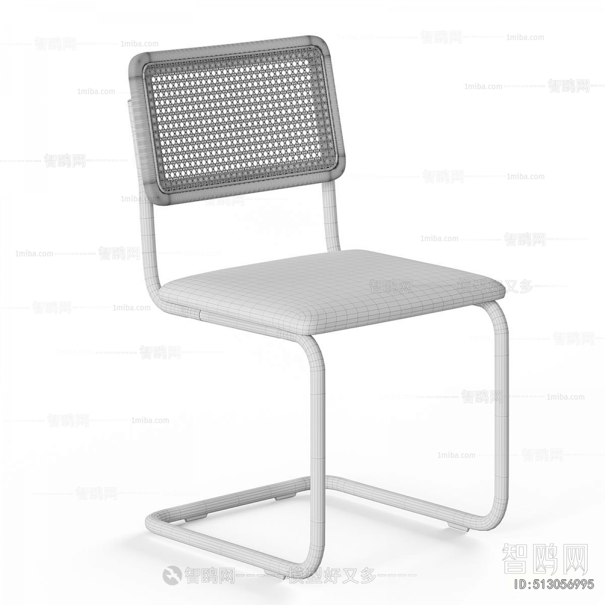 Modern Dining Chair