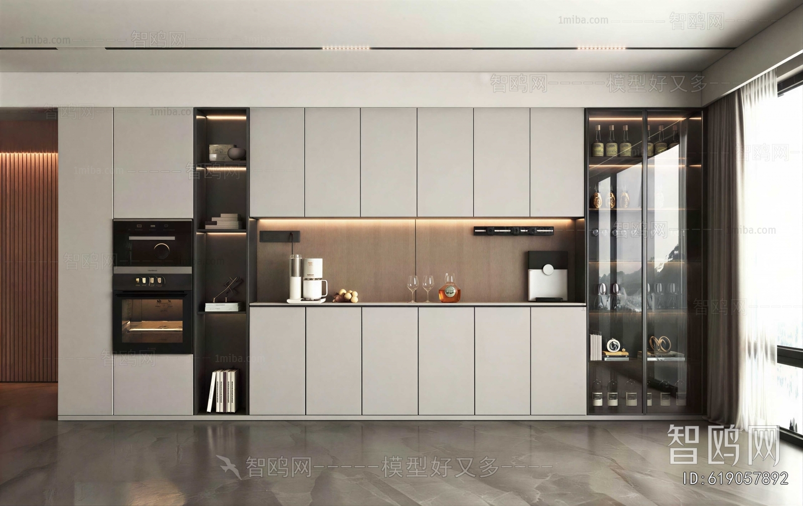 Modern Wine Cabinet