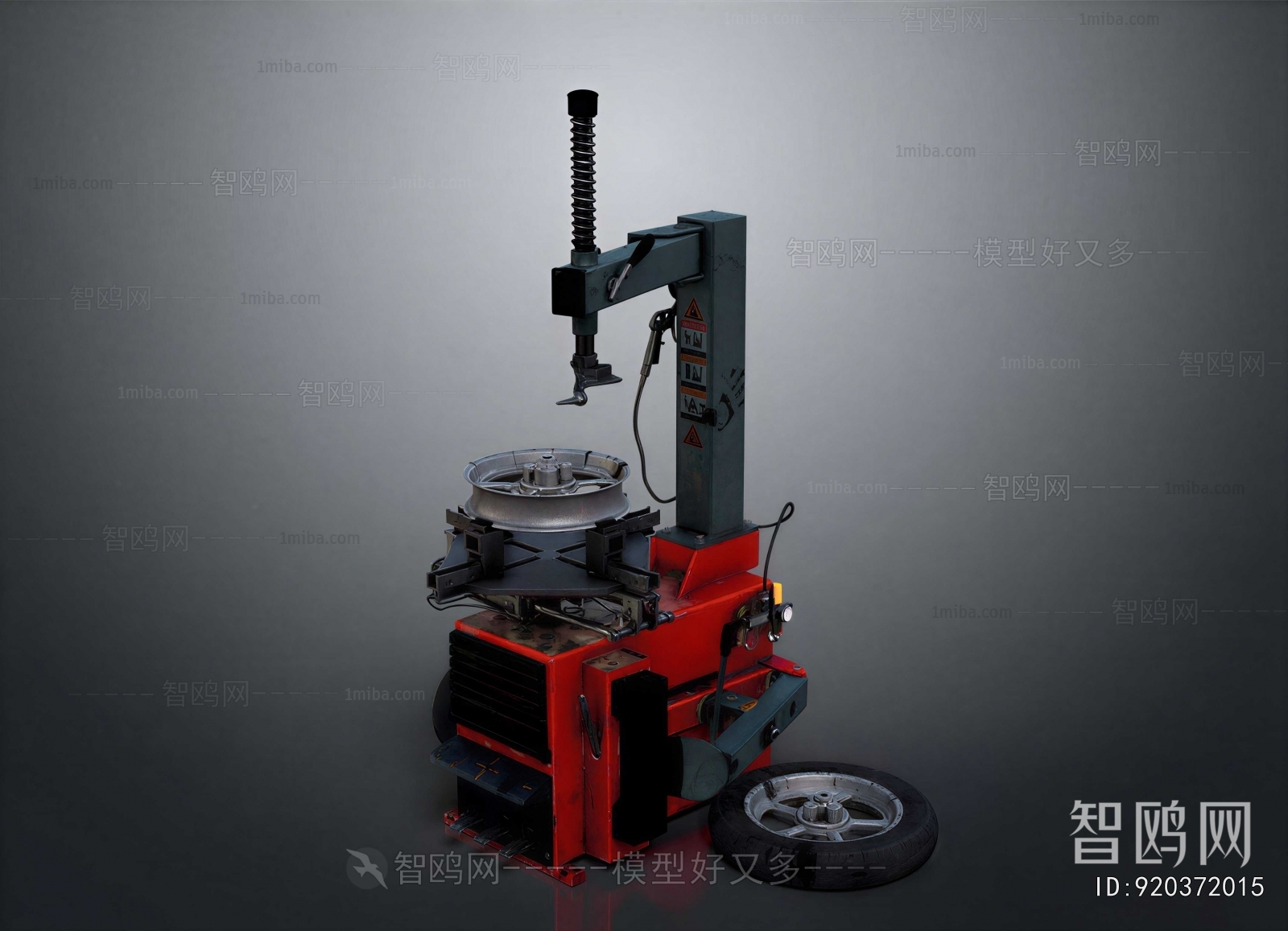 Modern Industrial Equipment