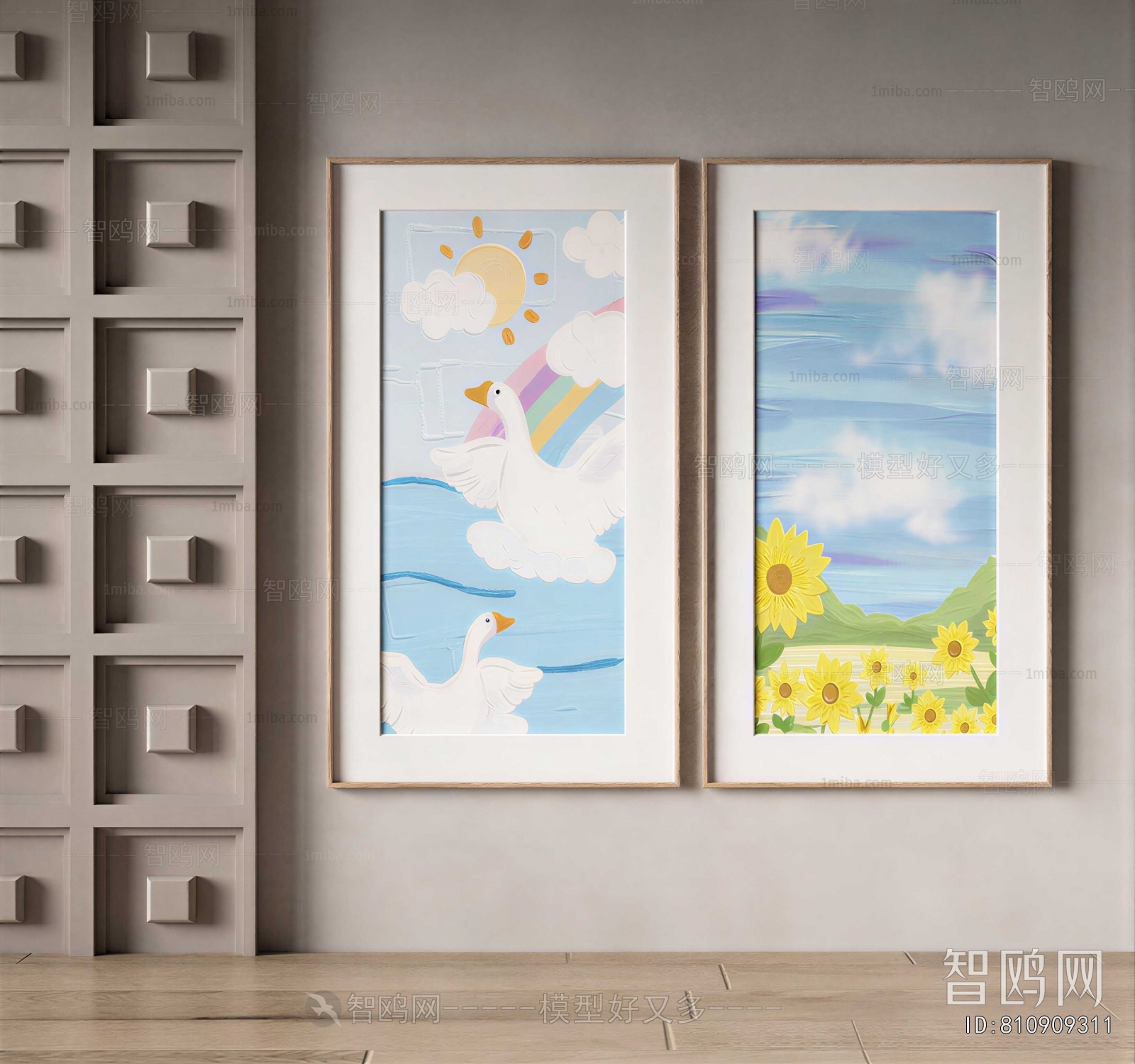 Modern Painting